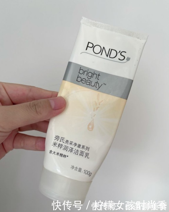 油痘肌|建议女人:逛屈臣氏遇到这5款洗面奶,别犹豫!虽平价但真心好用