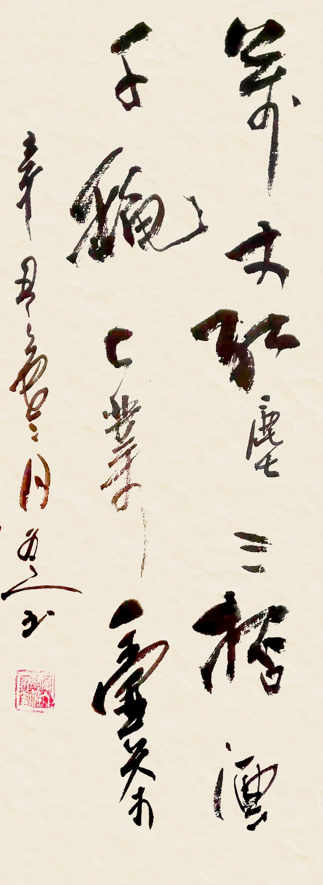 客座教授!「?佟冬人」|丹青追梦 水墨本色-中国当代书画名家个人云展览