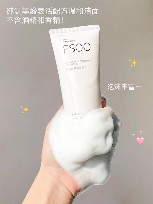 扁桃酸|寒假必备好物合集，样样便宜好用，温暖过冬全靠他们了！