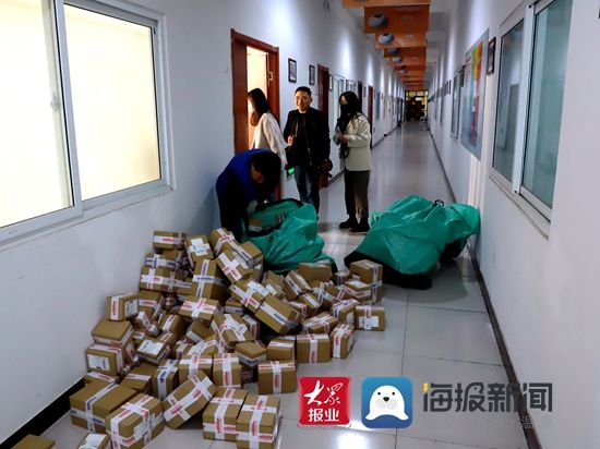 日照市商务局|促消费惠民生 日照市商务局推动电子商务加速发展