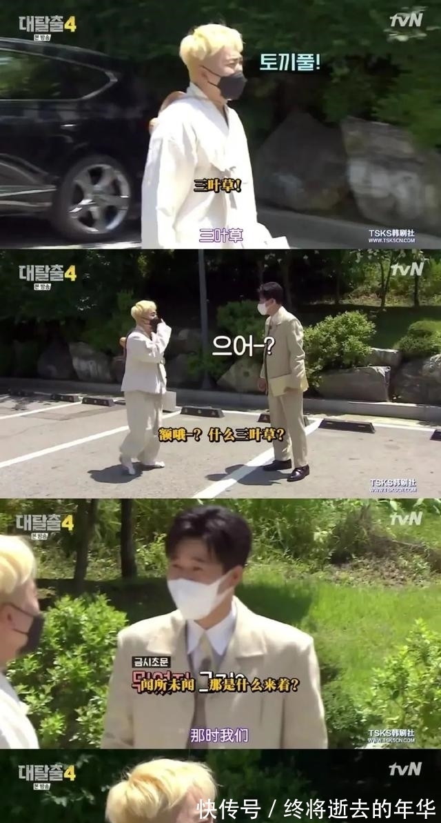 鄭中淵|上一季9.6,這一季9.4,神綜只能拍手叫絕