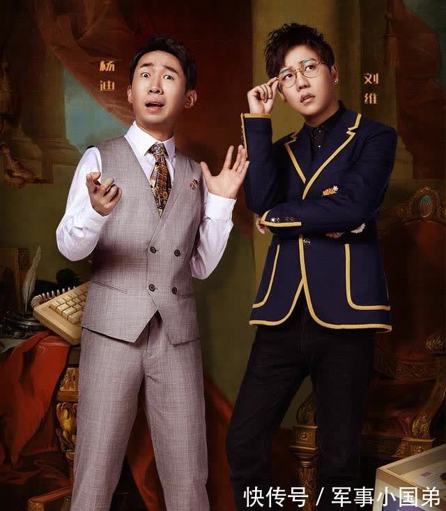 薛之谦|《火星情报局6》定档，汪涵退出犀利女星代替，拟邀嘉宾阵容豪华