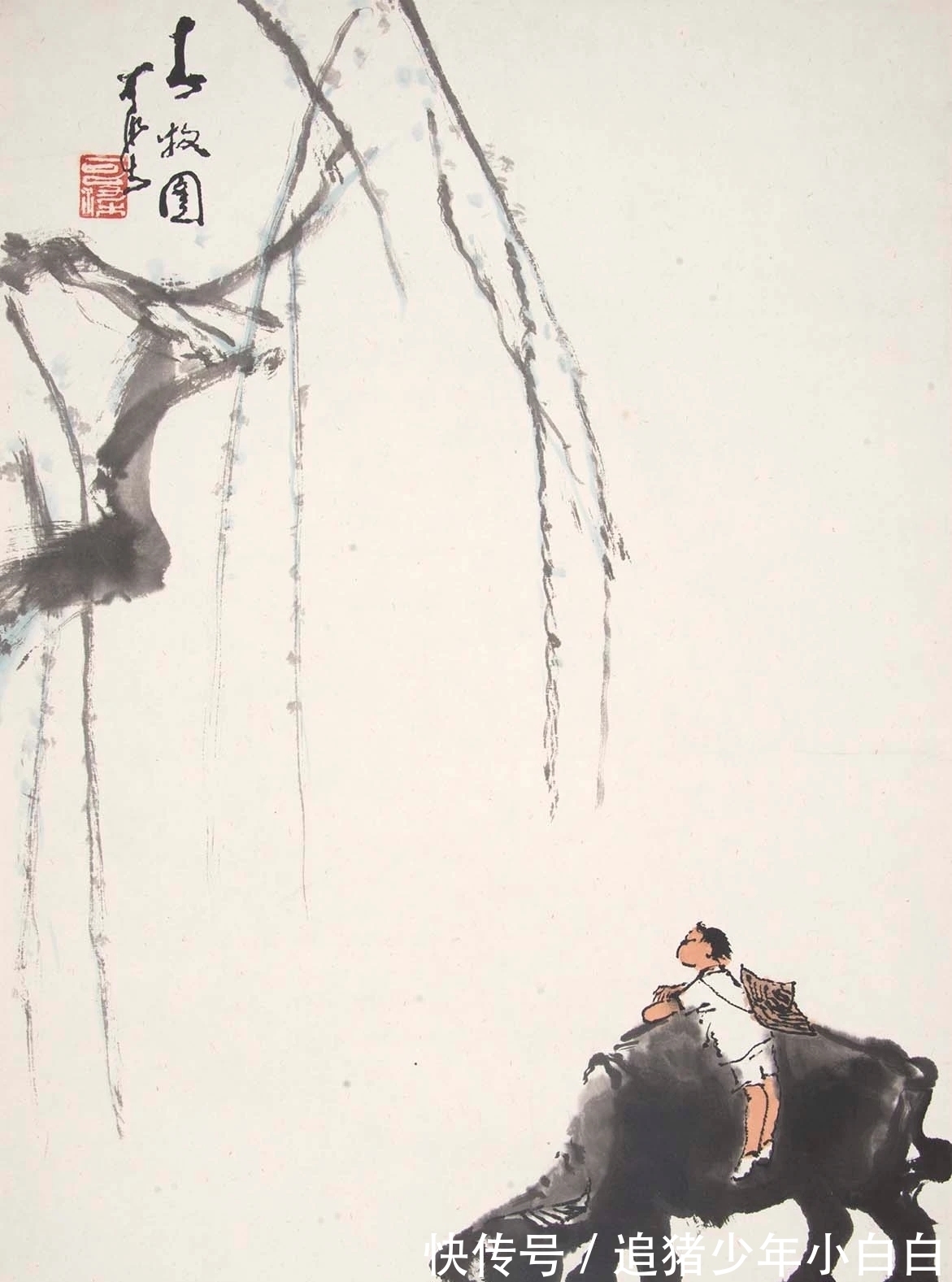 山水画|中国画|开宗立派,谁能做到?李可染先生做到了!