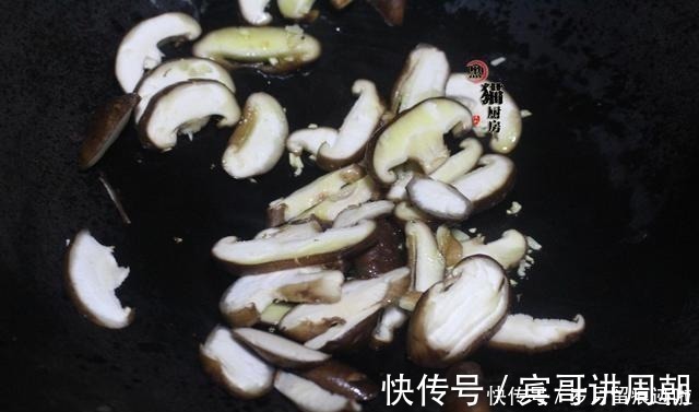 蔬菜|瘦身最喜欢的蔬菜，韭菜只排第3，它排第1，难怪能越吃越瘦