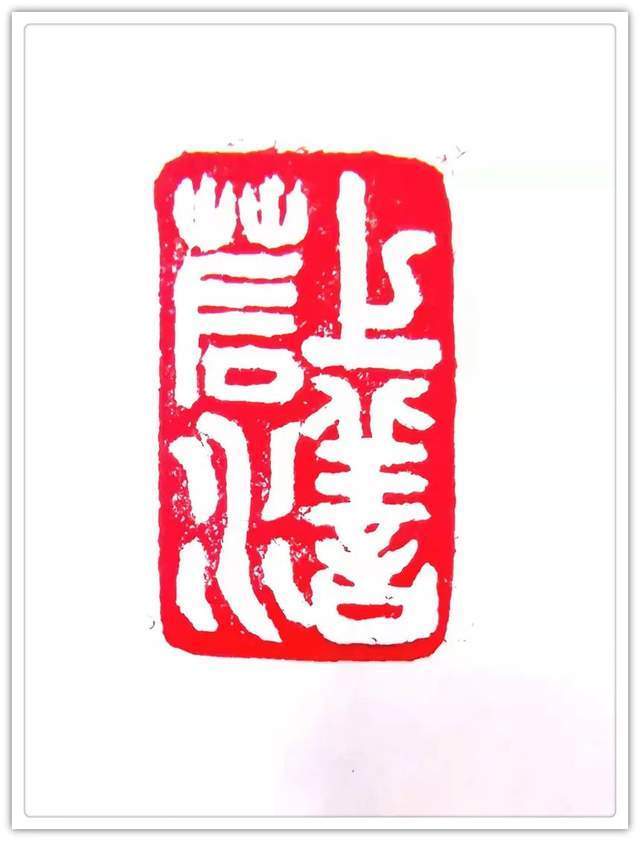 松江区@书画名家岳军:「文化强国推广计划」年度风采展