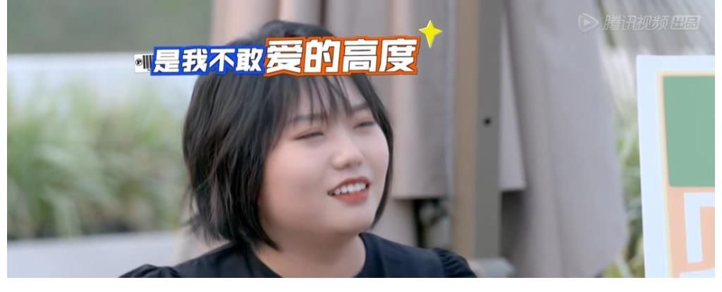 大张伟|李雪琴自曝理想型男星，有意与郭麒麟避嫌，何炅也不再cue吴亦凡