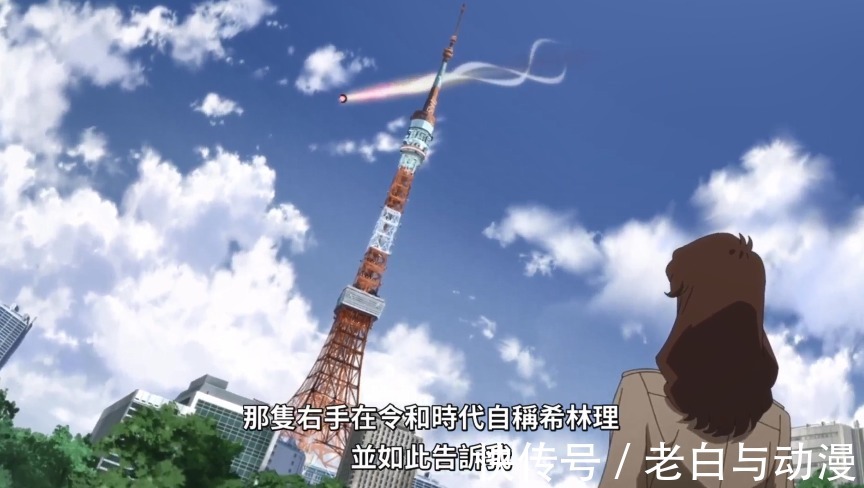 夜叉姬|半妖的夜叉姬:麒麟丸要当救世主,穿越到现代摧毁妖灵星