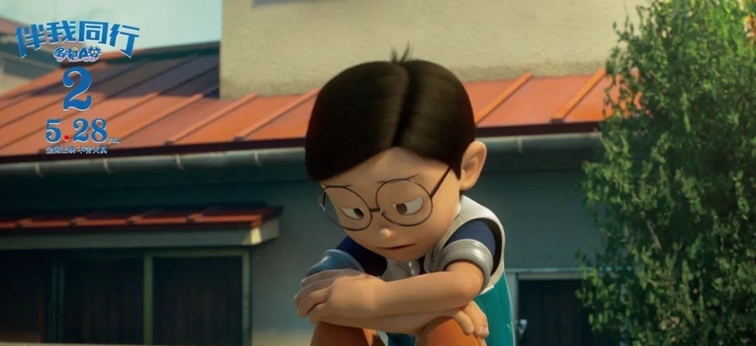 大雄|童年欠这个蓝色机器人的眼泪,这一次该还了