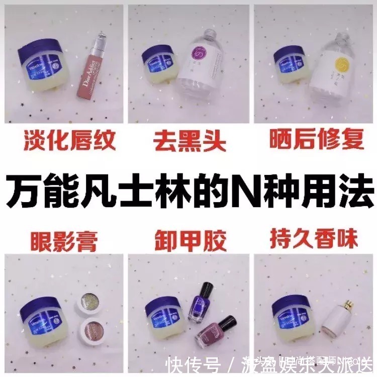 护肤品 逛超市时看到这些护肤好物,建议多买几瓶,虽然不贵,但真心好用