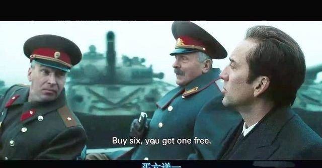 唾弃|最被唾弃的群体,带头解体苏联,却至今掌握巨额财富