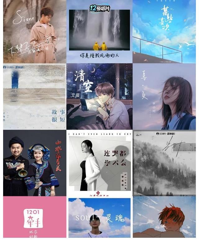 第二季|QQ音樂×快手“12號唱片”第二季圓滿落幕，12強歌曲播放量超150億