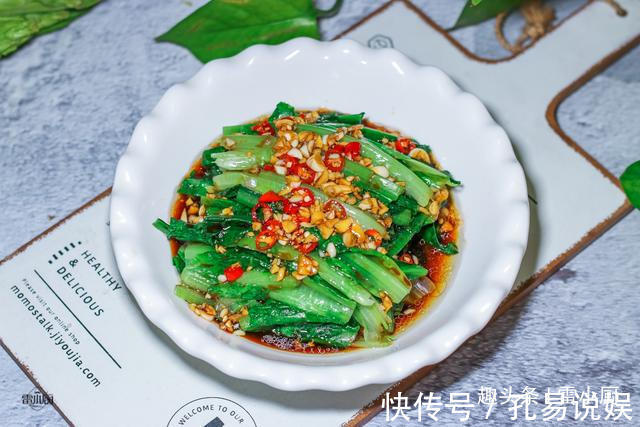 食材|很多人不认识这种蔬菜，每天炒一盘，肠道通畅了，胖人越吃越瘦