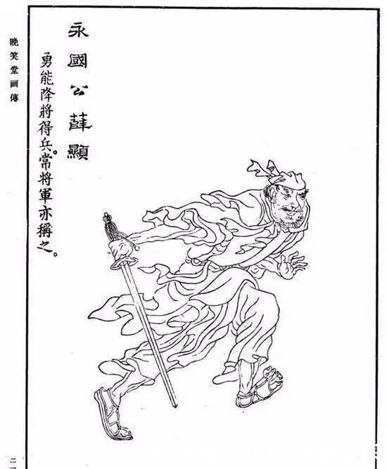 免死铁券|朱元璋封大臣为侯,大臣刚走,朱元璋说:扣他工资!