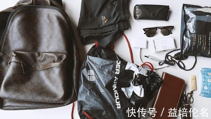 经常出差的男人，建议包里尽量备上这5样，虽然不贵，但很管用
