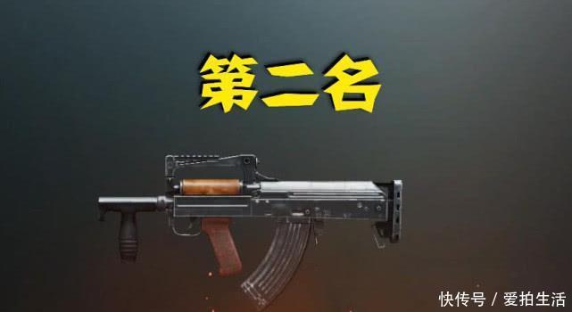 步枪|破3级甲最快的4把步枪，M4垫底，第一只要2秒就行！