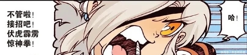 指数|大话降龙二郎神伏虎为抢秋千打架,幸运指数SS级别的降龙