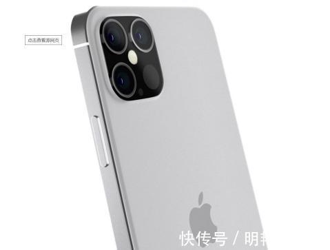 京东方|iPhone 13信息曝光 中国企业京东方将参与屏幕供应