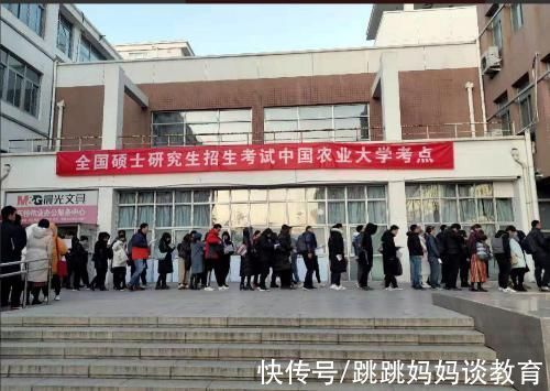 中国农业大学|2022年考研激烈，一所985名校遇“滑铁卢”，报名人数减少近6000