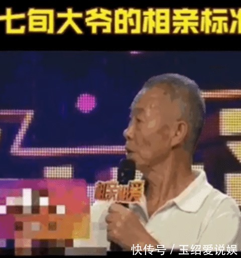 节目|这怕是全中国最生猛的节目吧