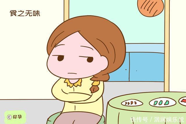 盐餐|月子里吃无盐餐,娃一岁内不许吃盐,真相如何听听医生怎么说