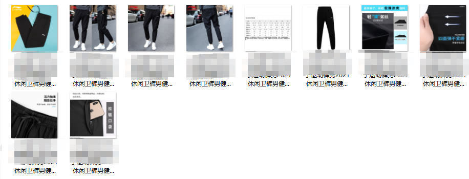 法宝|新手入行出击必用法宝，小白必看秘诀，不知道你就OUT了