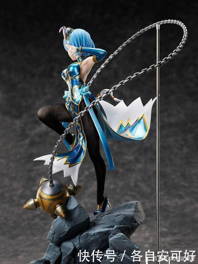 官图|标价破千的蕾姆新旗袍手办官图 追求真实材质的黑丝变成了毛裤