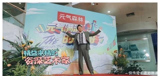 播出2期，收视连续夺冠，硬是把捉迷藏玩成暑期第一档爆款综艺