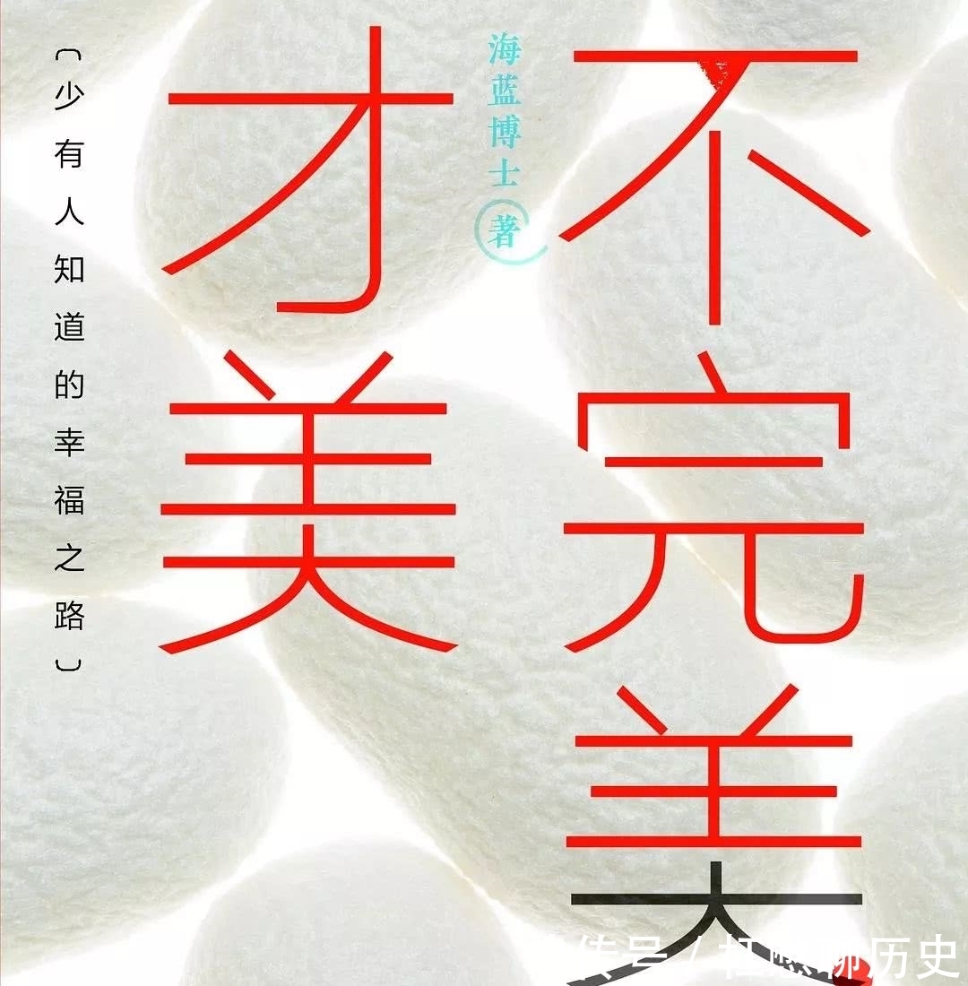 书目|慈怀共读10月书目预告