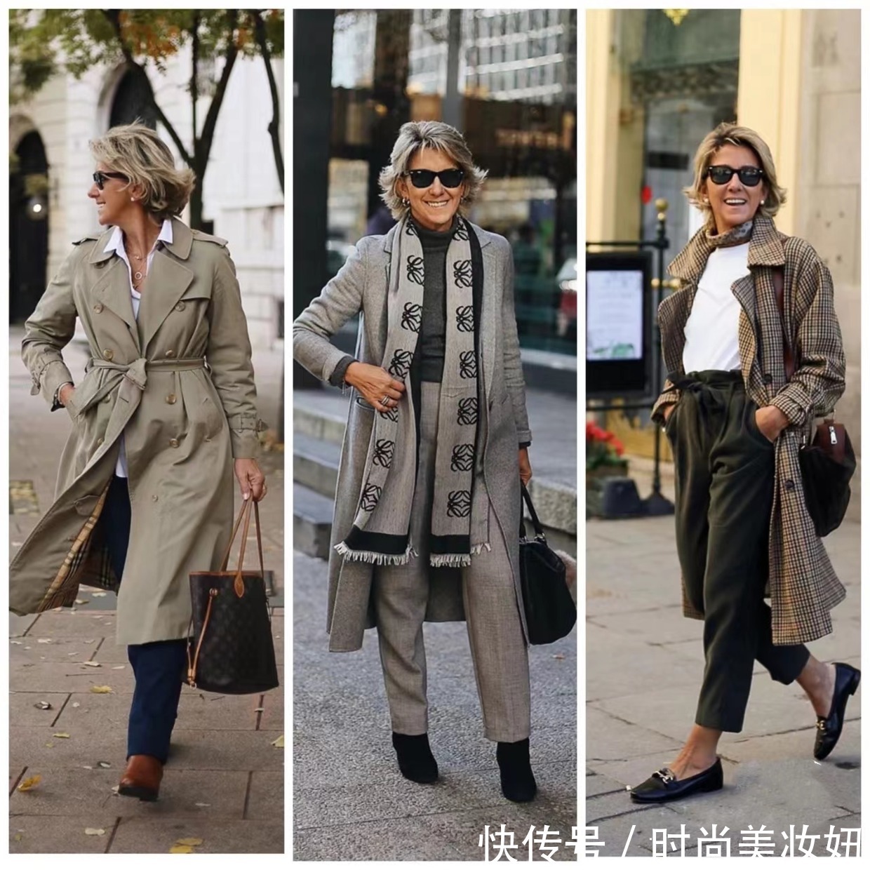 配饰 终于找到适合50岁女人的高级穿搭,简约又大气,谁穿谁美