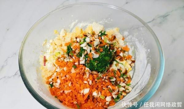 蒸出|秋冬季要多吃蔬菜粗粮,一揉一蒸出锅,是菜也是主食,好美味
