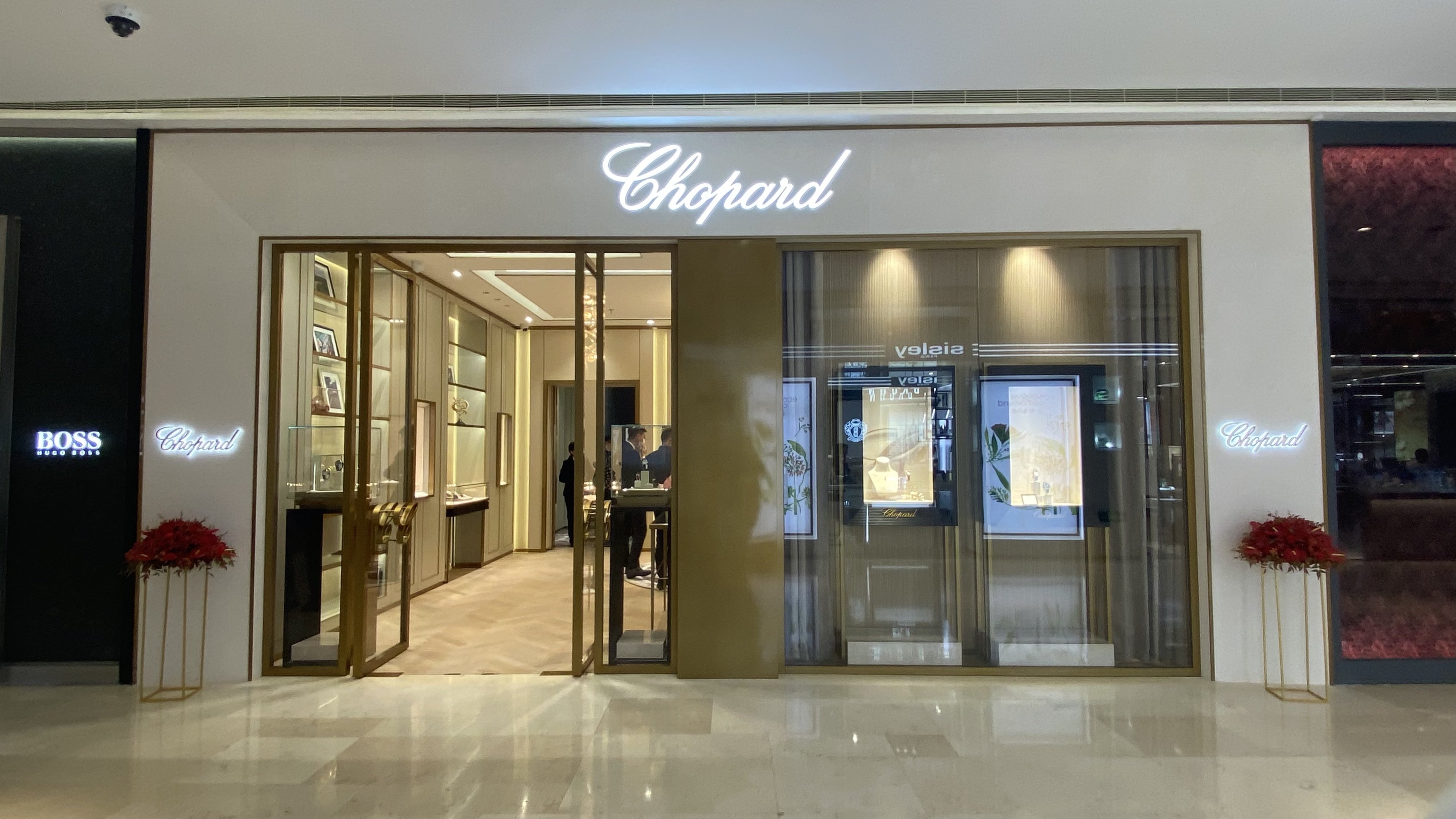 珠宝|高级珠宝腕表品牌Chopard安徽首店落户合肥银泰中心