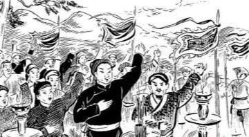  中越情仇史47|还剑湖传说：蓝山起义 | 越南