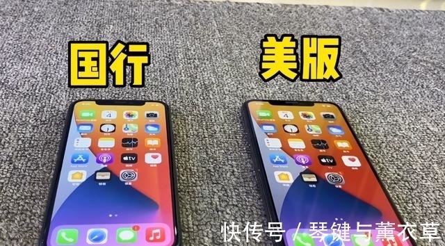 中国大陆|二手机别乱选！国行iPhone与美版iPhone的区别在于这五点，别错过