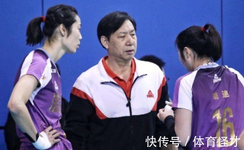 安家杰|女排选新帅聘请条件出炉!条件“卡”得很死,仅剩一人脱颖而出