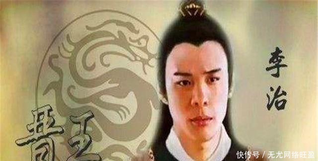 李治|一代女皇武则天，为了荣华富贵，竟找上了自己的儿子