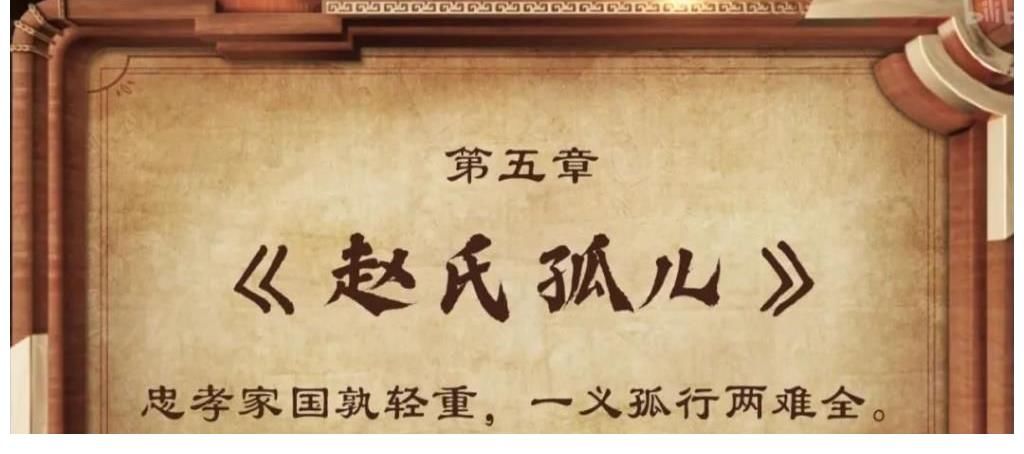 河南卫视舞蹈综艺火爆出圈：这个人人熟知的历史故事为何广为传播