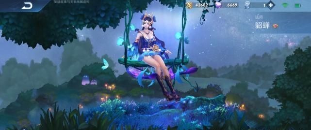 仲夏夜之梦|墨子龙骑士不算啥,百里守约新皮肤帅炸了,貂蝉玩家赚大了