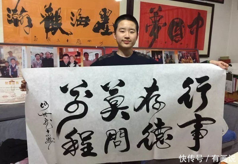 书坛&10年前被誉为书法神童,一幅书法卖10万,如今写成“江湖体”