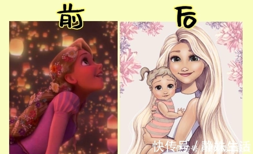 白雪公主和七个小矮人|当迪士尼公主成为妈妈,安娜温柔,连调皮的长发公主也变了一个样