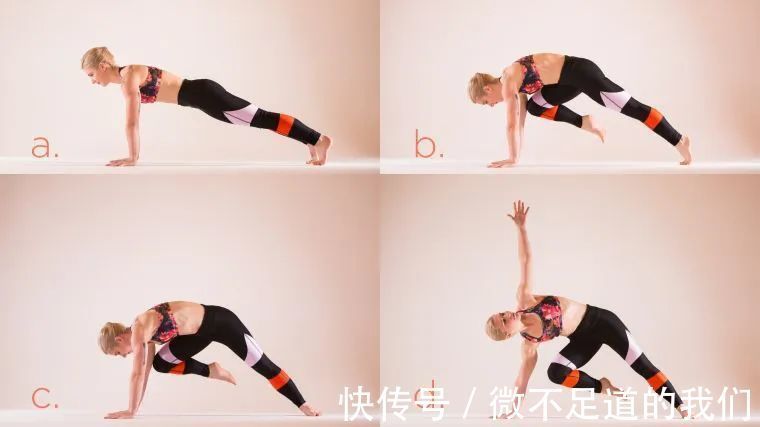 靠近|练瑜伽,为什么瑜伽老师要建议你多练核心?