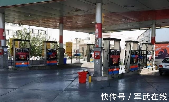 石油|伊朗石油管理补贴系统遭遇网络攻击，导致全国加油站大面积关闭