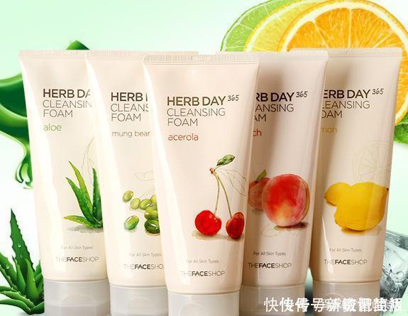 小伊|被列入“黑名单”3款洗面奶,用完“烂脸”,幸好没跟风太幸运了