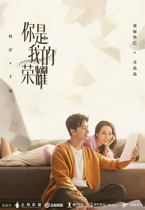 斗罗大陆|长短视频激战半年：腾讯诉抖音168次，为《斗罗大陆》索赔8亿