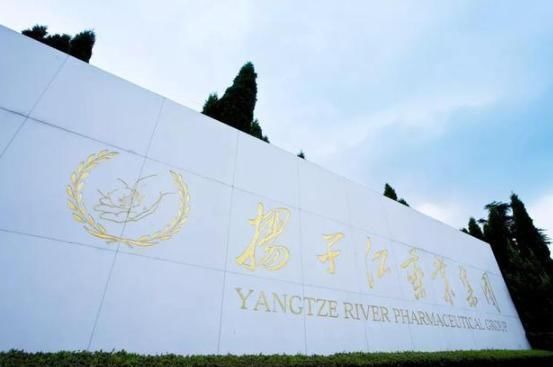 扬子江药业|几口缸几个人办药厂,靠“一包中药”,年入1000多亿却坚持不上市