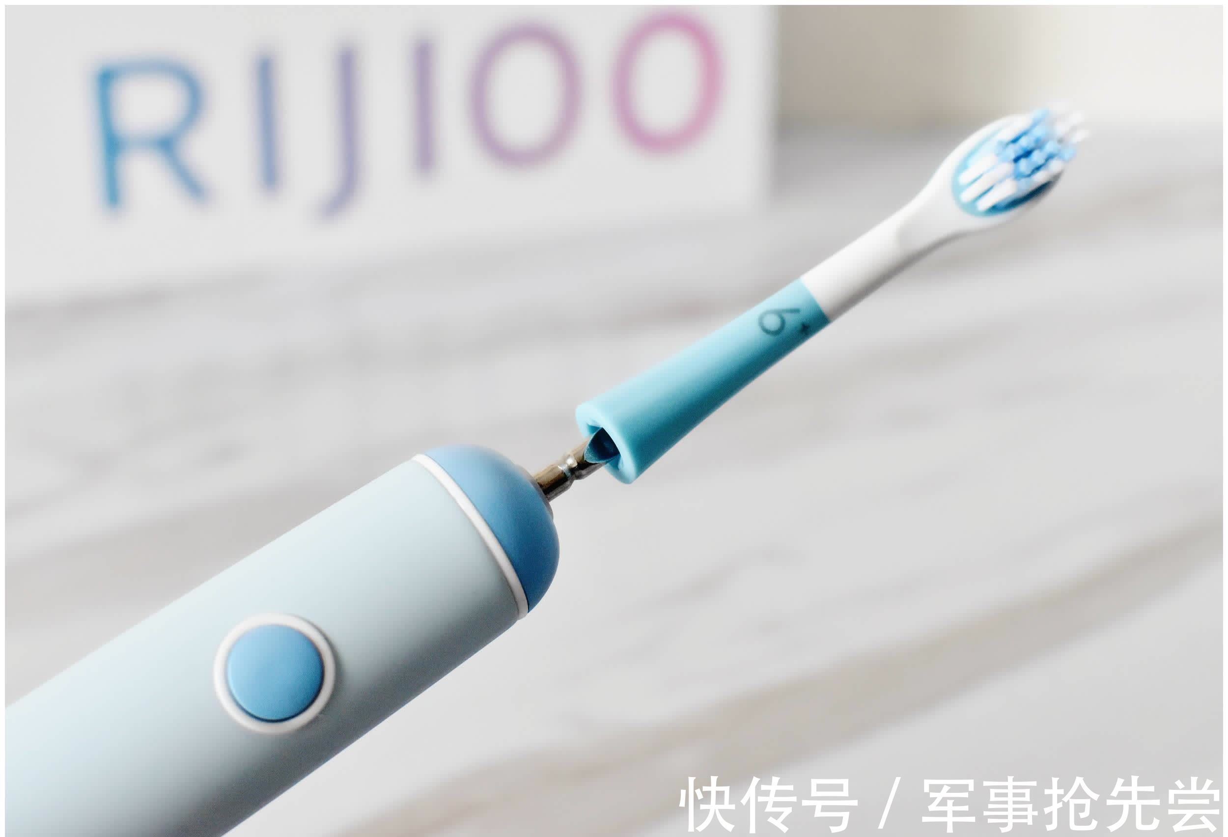 牙刷|RIJIOO瑞吉鸥儿童电动牙刷评测:分龄护齿,让宝宝更爱刷牙