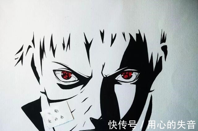 面具男|火影忍者悲情的宇智波家族，只有这个人最不宇智波