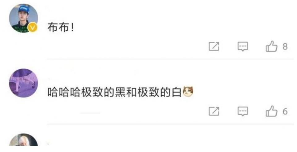 b这就是街舞：王一博战队成员，布布更新动态，汉服装扮惊艳众人！