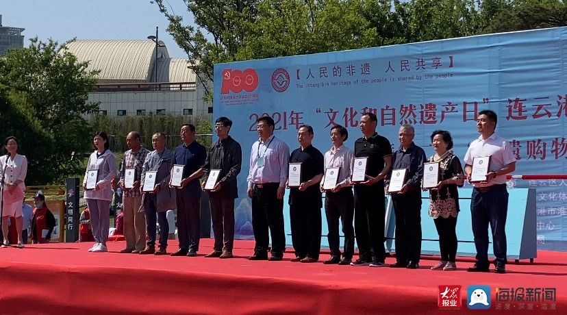 共享|人民的非遗 人民共享｜2021年“文化和自然遗产日”非遗宣传展示活动成功举办