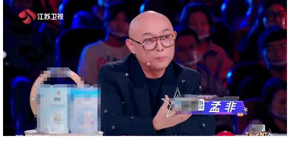 《點(diǎn)贊！達(dá)人秀》衛(wèi)視版《出彩中國(guó)人》，主持人張純燁毫無(wú)存在感