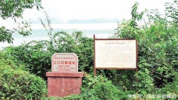 大西国|有关张献忠的宝藏之谜, 有据可查的文字史料有哪些?